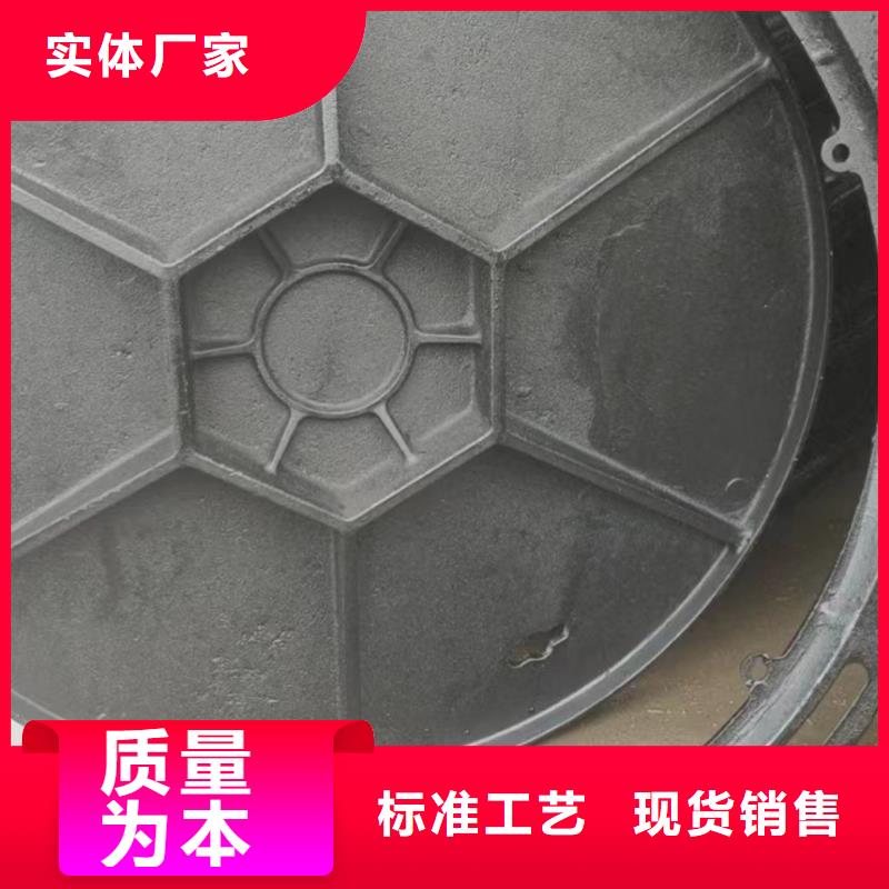 方形球墨井盖按需定制