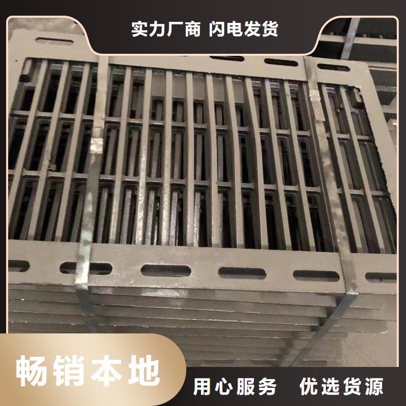 球墨铸铁单片批发价