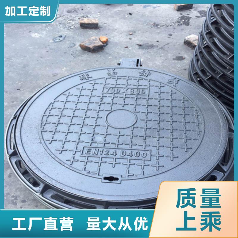 政道路重型井盖质量优