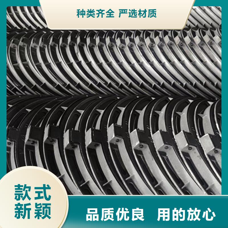 铸铁井盖轻型井盖工艺成熟