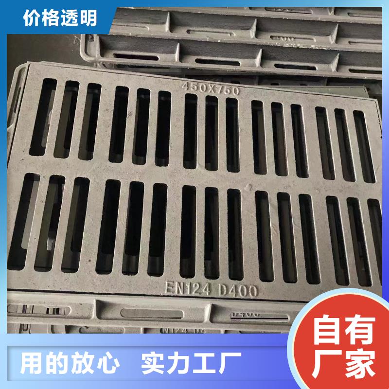 五防铸铁井盖质优价廉