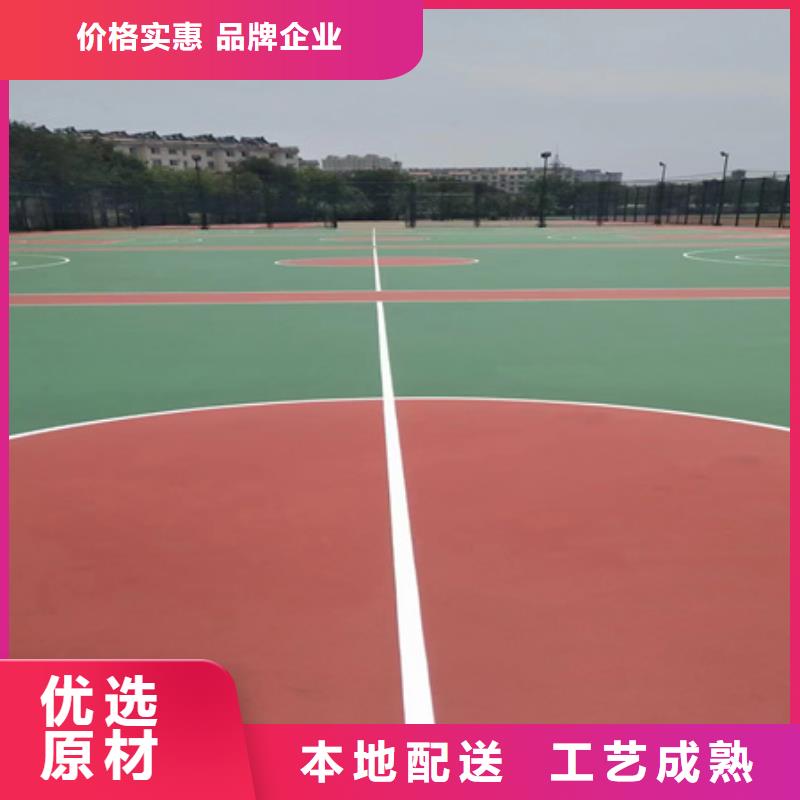 硅pu网球场建设价格(今日/访问)