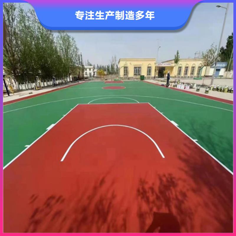 蛟河单位网球场修建材料(反馈都说好!2024已更新)