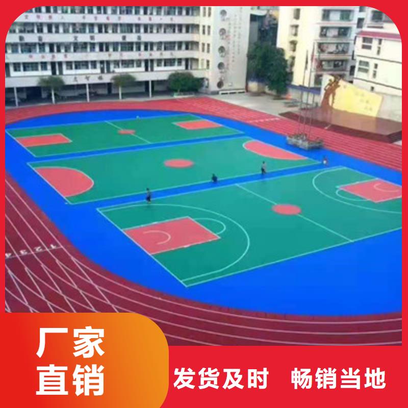 长丰球场建设丙烯酸材料3mm价格