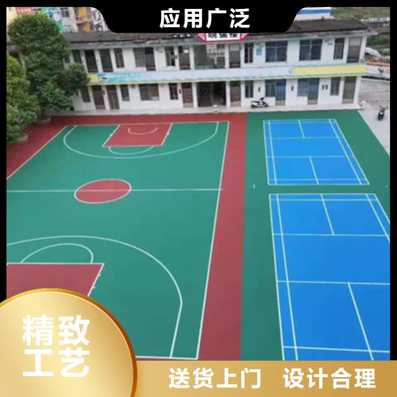 幼儿园操场EPDM颗粒施工(今日/访问)