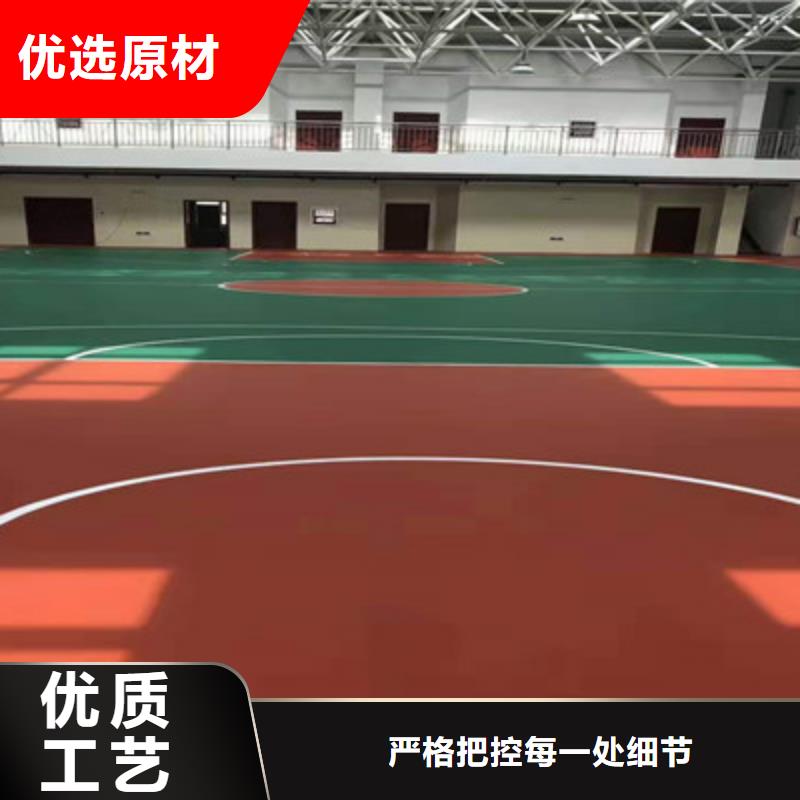 龙陵休闲广场13mmEPDM建设