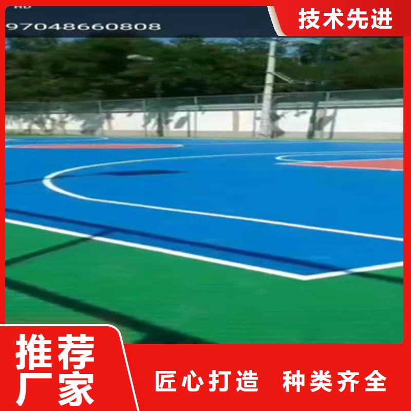 启东硅小区步道EPDM建设价格