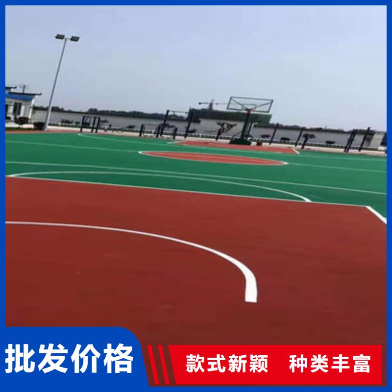 成县硅pu材料厂家电话
硅pu球场施工价格
硅胶材料篮球场建设多少钱
小区步道橡胶板施工专业承接
硅pu球场材料生产厂家
供应水泥基础EPDM颗粒厂家
专业承接室外篮球场改造翻新公司
网球场施工护栏网安装价格
硅pu网球场施工厂家
网球场丙烯酸材料介绍
球场尺寸网球场室外铺设工艺
篮球场建设案例图片展示
防水硅pu材料新价格咨询
操场塑胶材料EPDM施工厂家
13mmEPDM橡胶颗粒施工
3mm丙烯酸网球场建设多少钱
网球场修建材料推荐
幼儿园操场硅pu材料施工用量
塑胶材料施工幼儿园一平米单价
专业供应学校操场材料
混合型跑道13mm材料用量报价
透气型跑道施工厂家