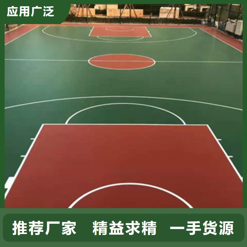 长丰球场建设丙烯酸材料3mm价格