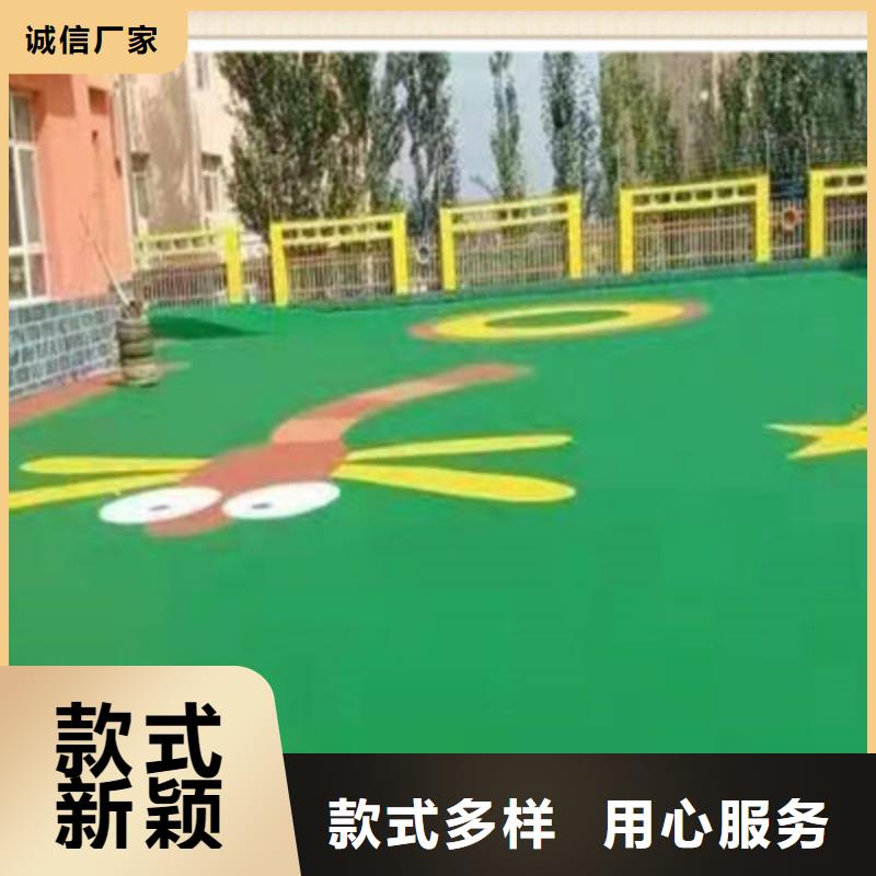 球场【印花型跑道】细节决定成败