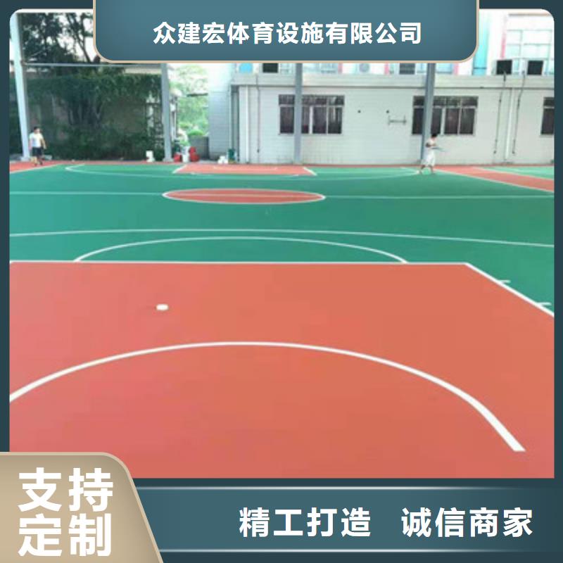 临海护栏网安装网球场地面建设