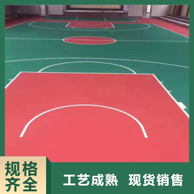 网球场丙烯酸材料建设咨询电话