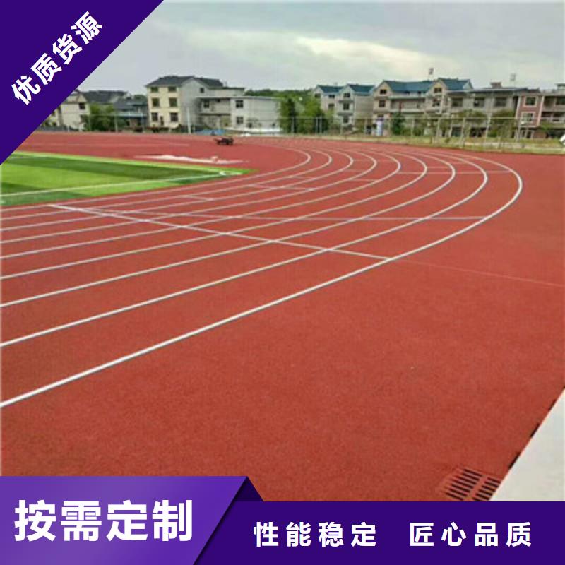 崂山新国标硅pu材料8mm价格