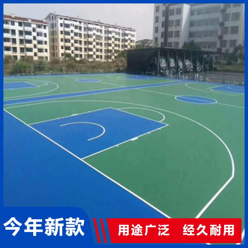 龙陵休闲广场13mmEPDM建设