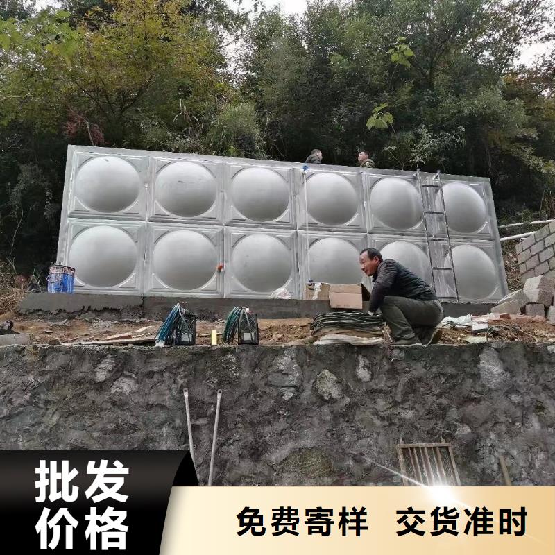 自来水储水箱地下室生活水箱二次供水水箱本地供应商