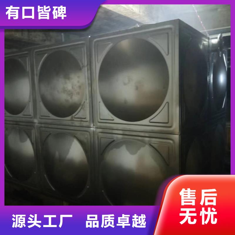 水箱生活水箱消防水箱贴心售后