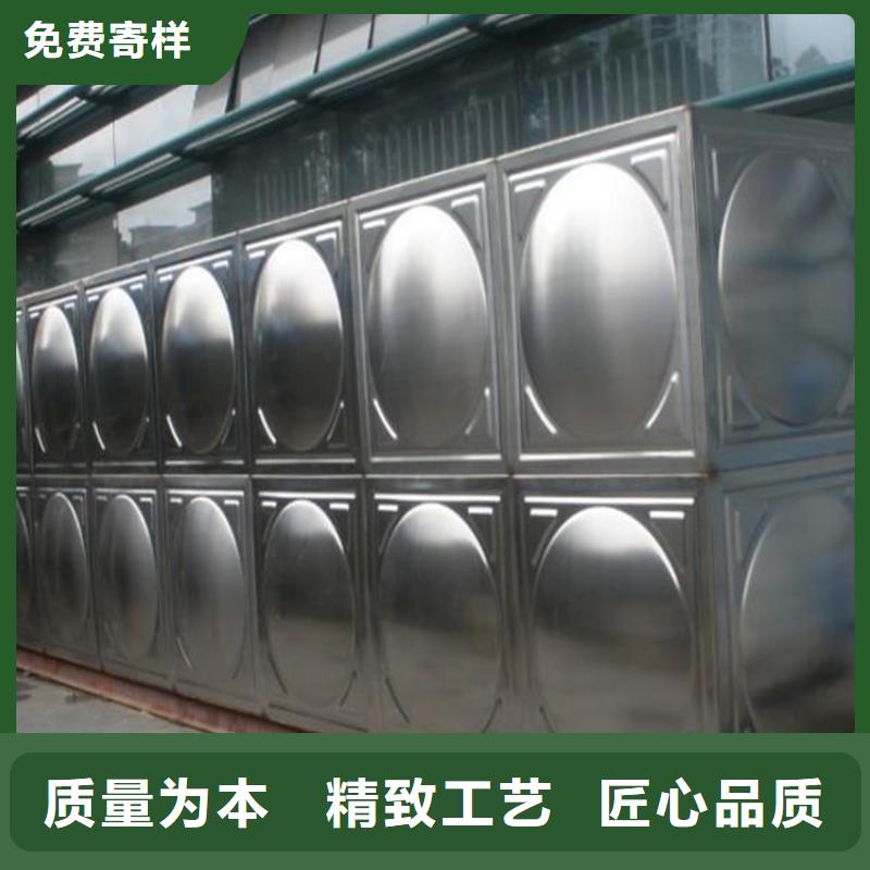 生活水箱工业水箱保温水箱-我们是厂家！