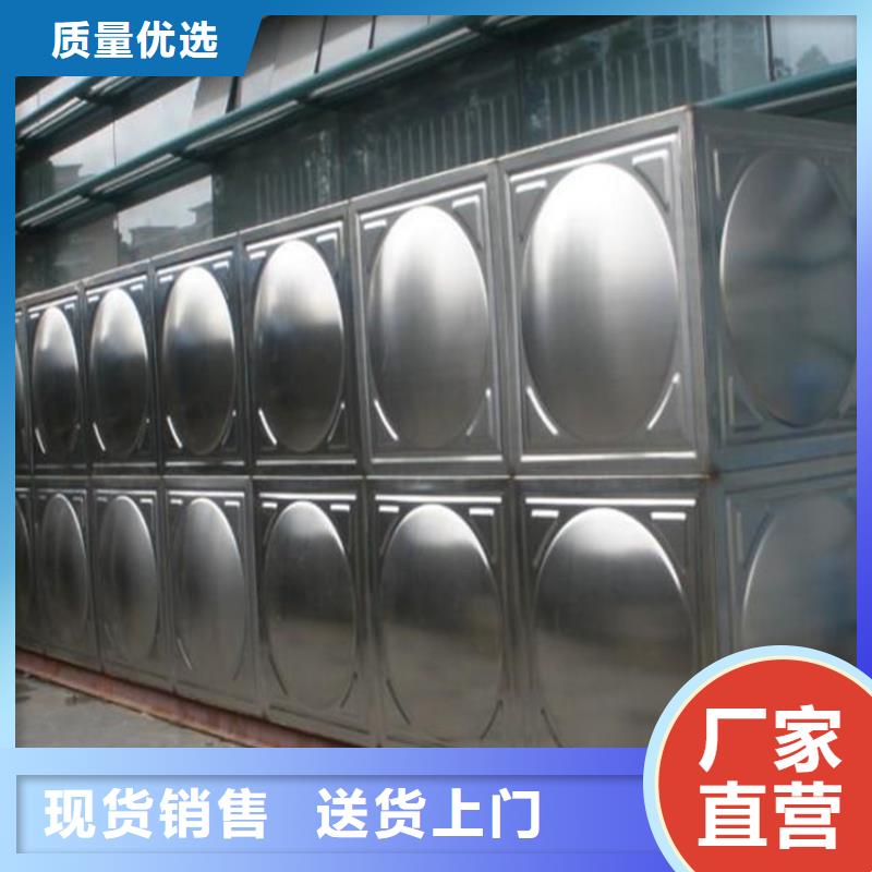 南华县不锈钢水箱生产基地