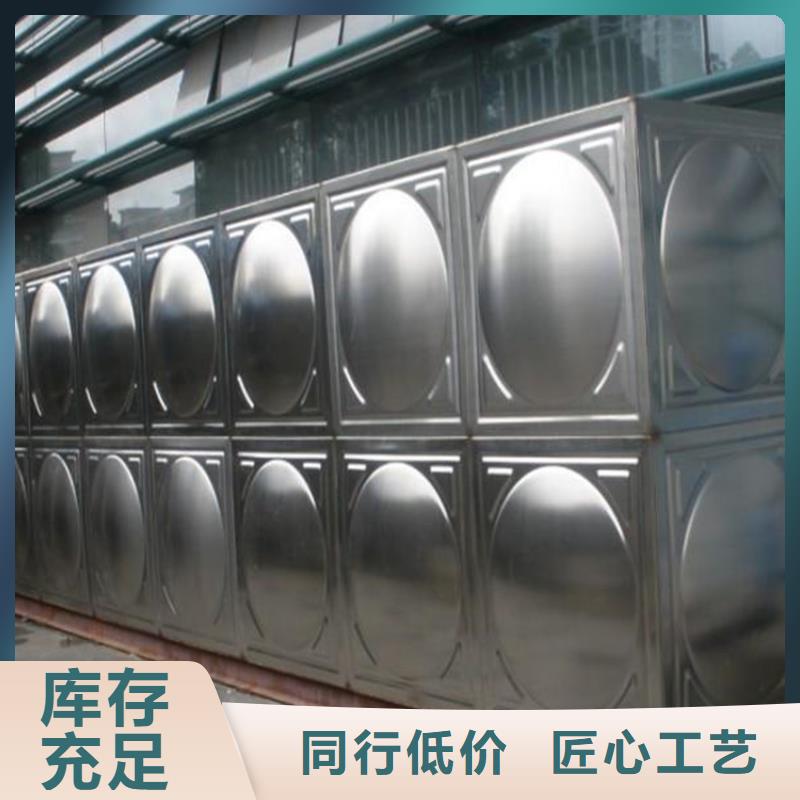 生活水箱工业水箱保温水箱大规模厂家