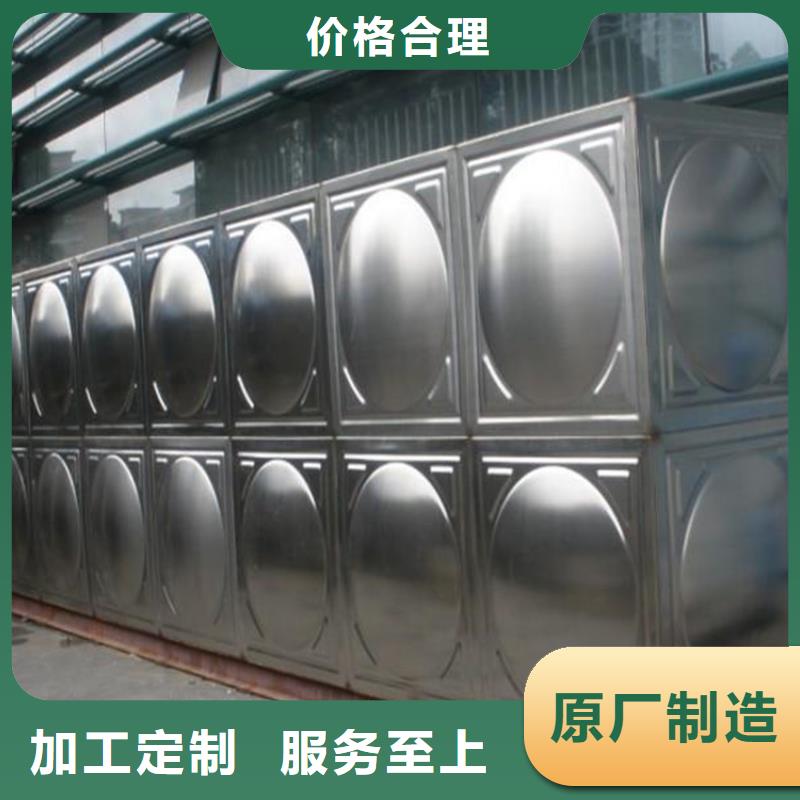 水箱生活水箱消防水箱生产经验丰富的厂家