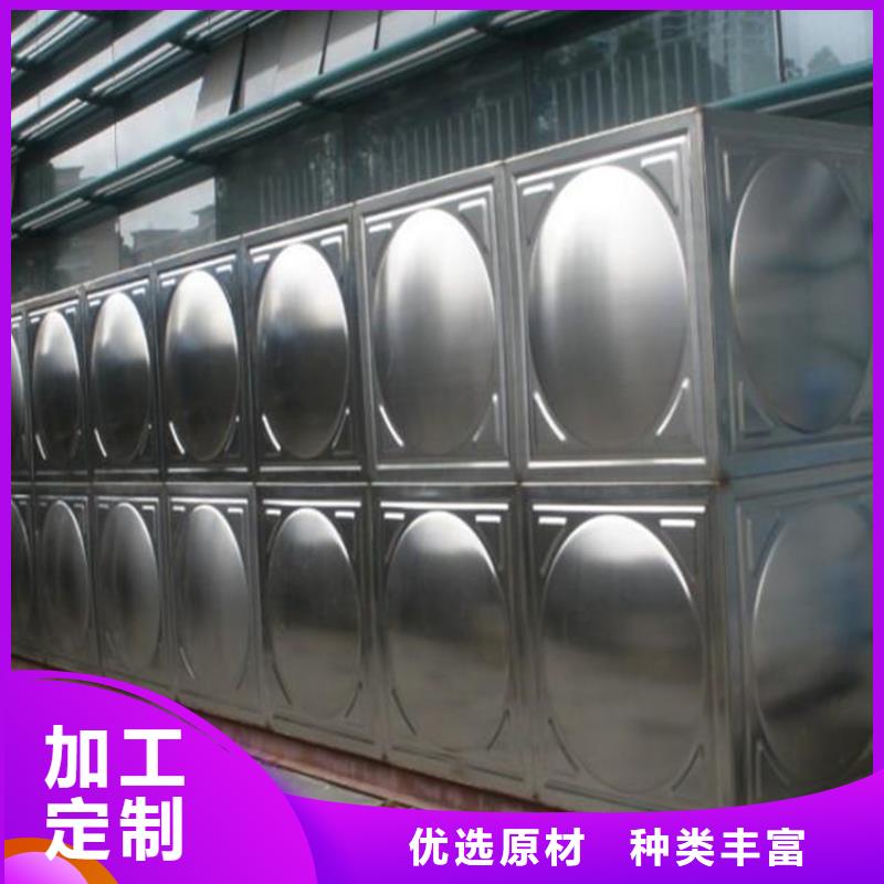 生活水箱工业水箱保温水箱规格全可满足不同需求