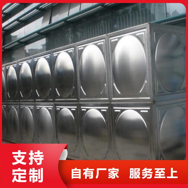 高质量水箱生活水箱消防水箱供应商