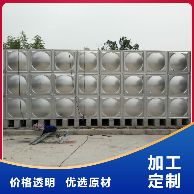 生活水箱工业水箱保温水箱规格全可满足不同需求