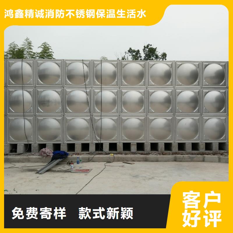 太阳能储水箱空气能保温水箱圆形水箱常规型号大量现货