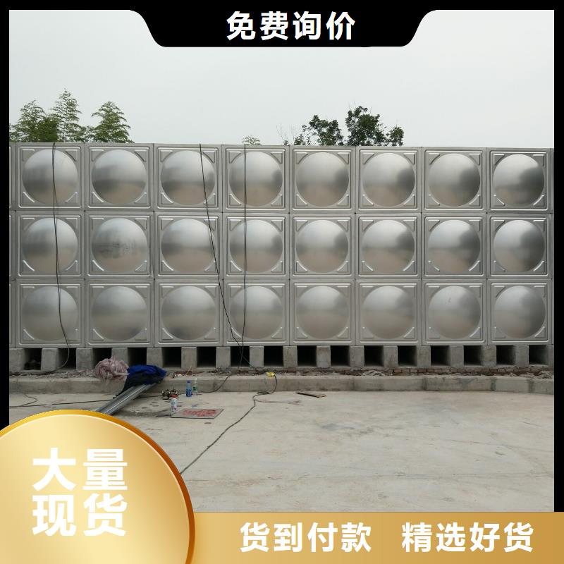 太阳能储水箱空气能保温水箱圆形水箱厂家匠心品质