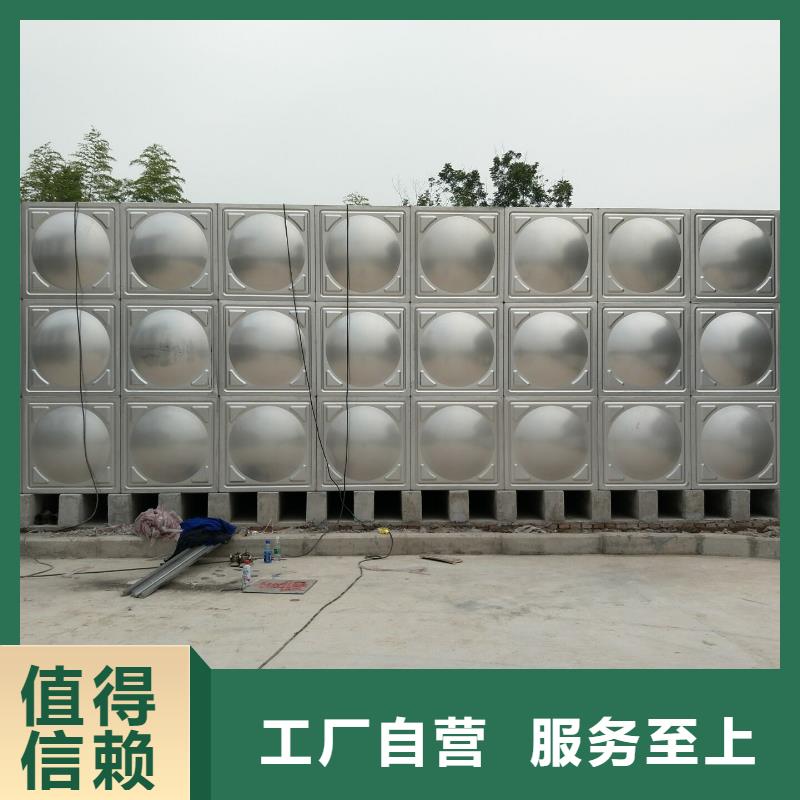 生产太阳能储水箱空气能保温水箱圆形水箱厂家-可定制