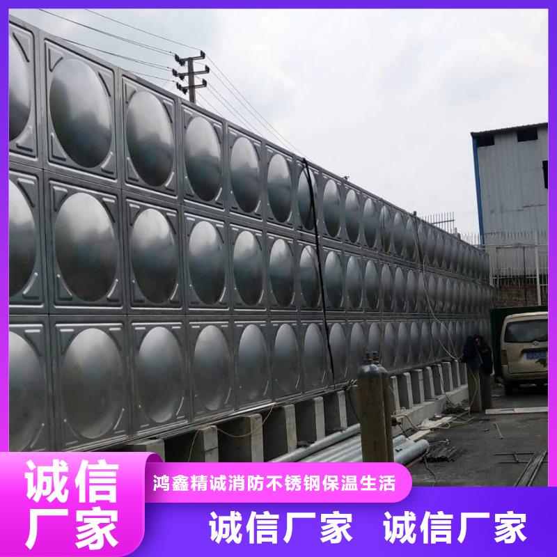 生产太阳能储水箱空气能保温水箱圆形水箱的当地厂家