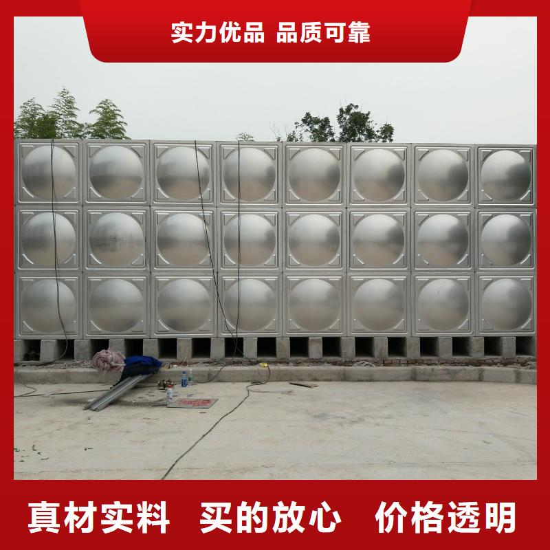 水箱生活水箱消防水箱实力厂家质量稳定