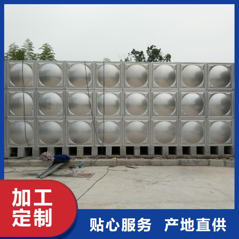 生活水箱工业水箱保温水箱品牌保证