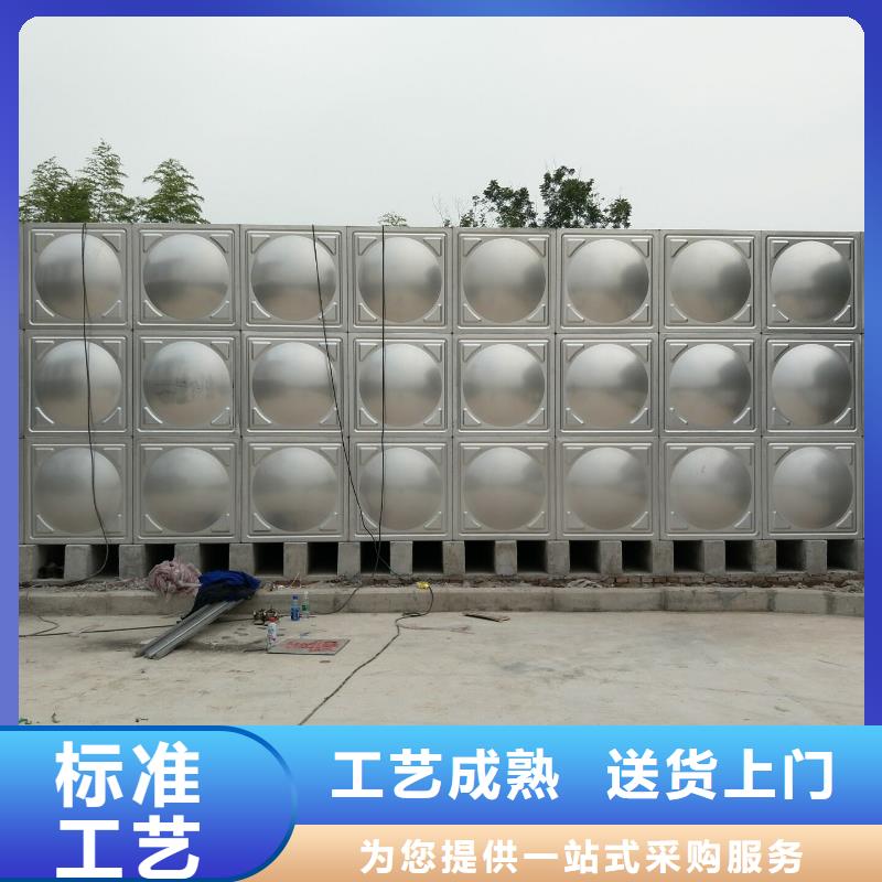 生产太阳能储水箱空气能保温水箱圆形水箱_优质厂家