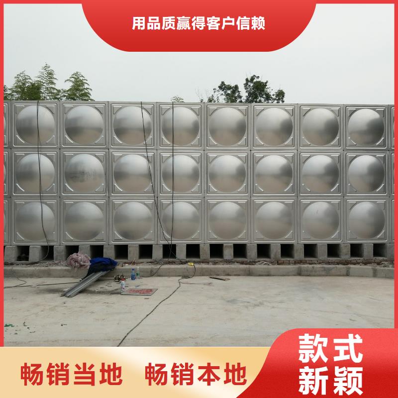 太阳能储水箱空气能保温水箱圆形水箱现货销售