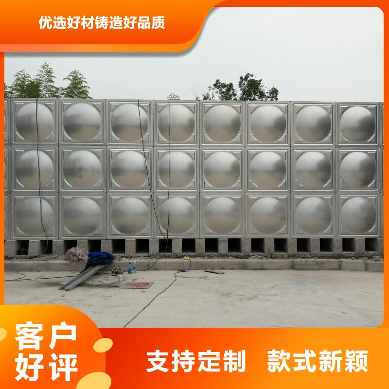 太阳能储水箱空气能保温水箱圆形水箱厂家-质量保证
