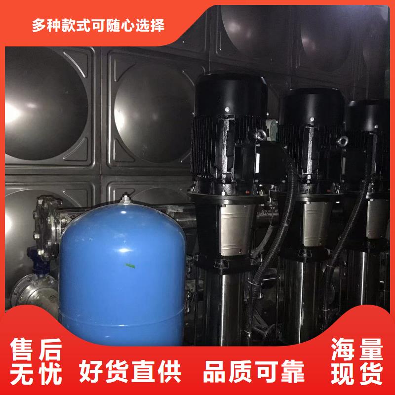 变频恒压供水设备ABB变频给水设备加工定制