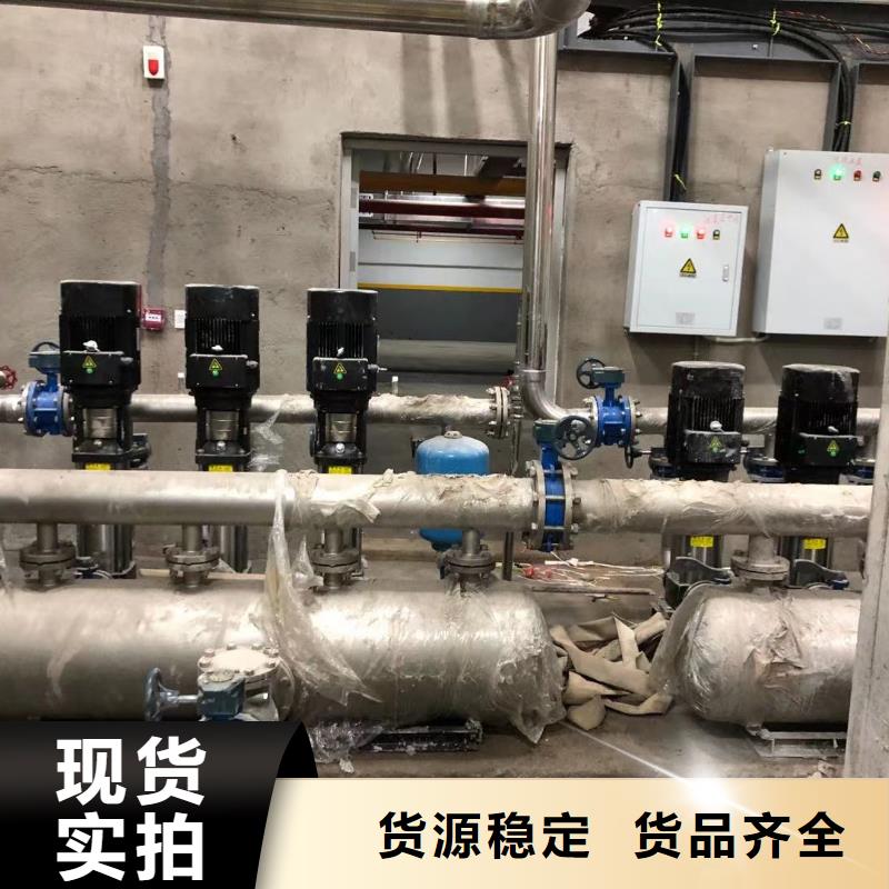 成套给水设备自来水加压设备-成套给水设备自来水加压设备厂家批发