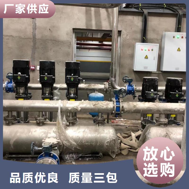 新闻：变频供水设备恒压供水设备给水设备加压水泵生产厂家