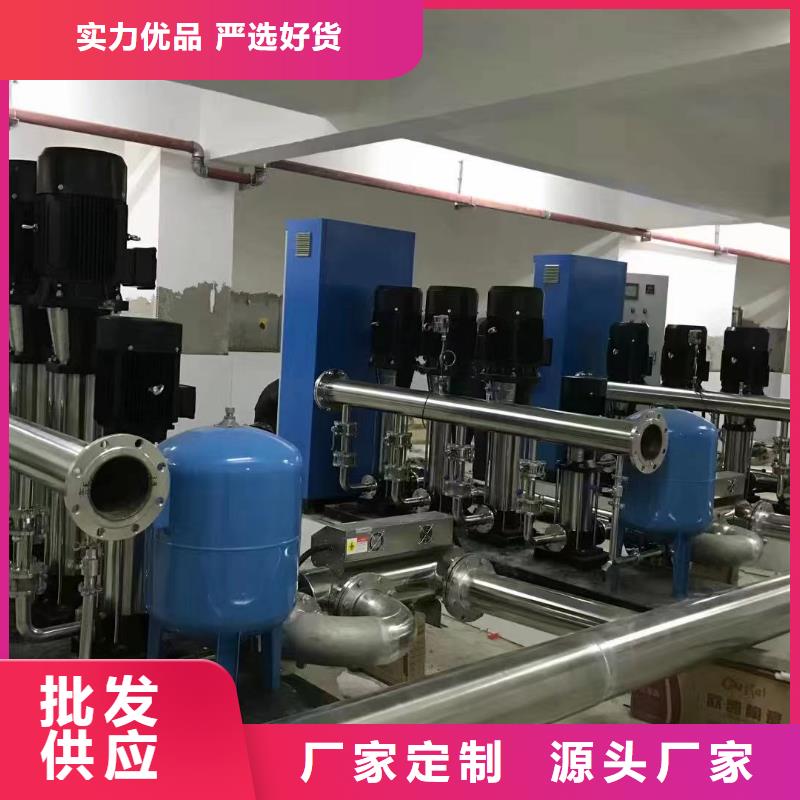 成套给水设备变频加压泵组变频给水设备自来水加压设备厂家-长期合作