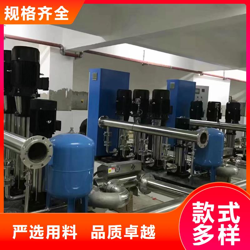 生产成套给水设备变频加压泵组变频给水设备自来水加压设备的供货商