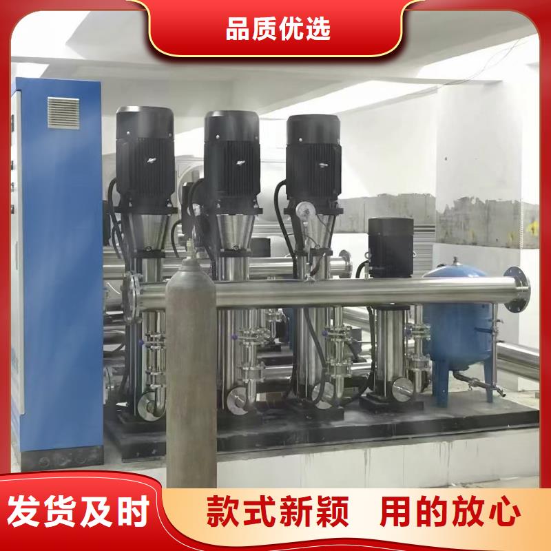 推荐成套给水设备变频加压泵组变频给水设备自来水加压设备厂家