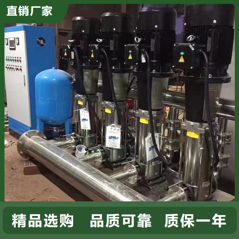 成套给水设备变频加压泵组变频给水设备自来水加压设备行情走势