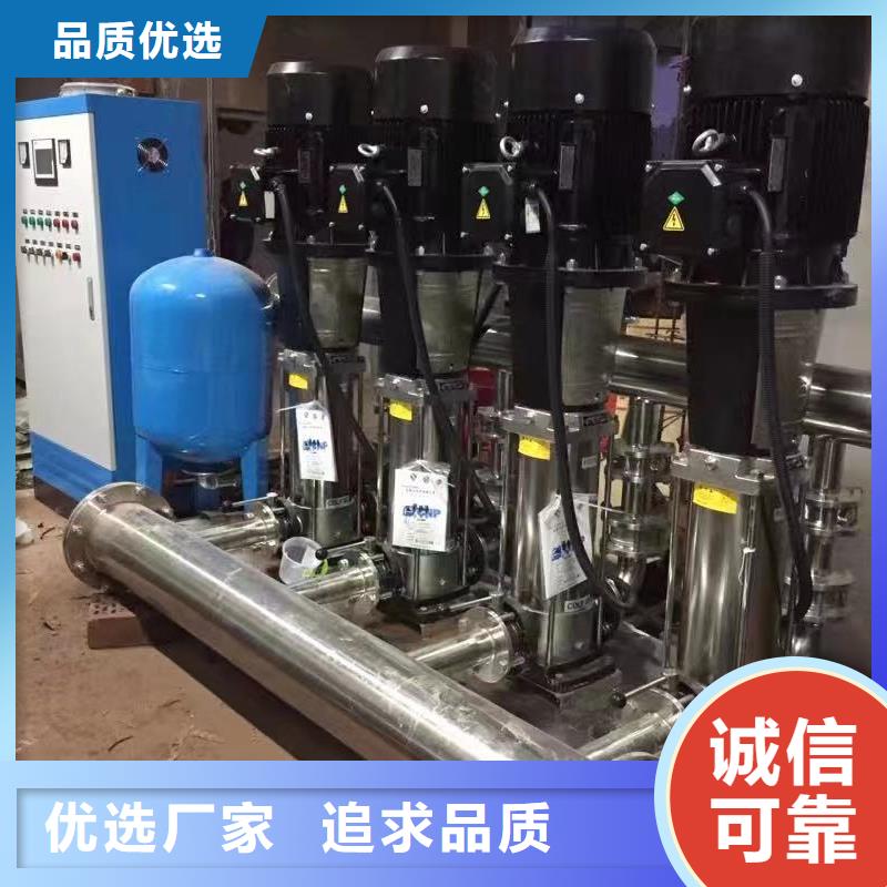 定做成套给水设备变频加压泵组变频给水设备自来水加压设备厂家