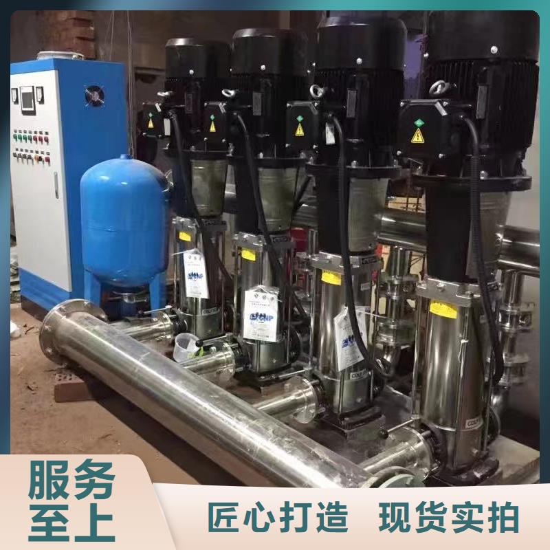 成套给水设备变频加压泵组变频给水设备自来水加压设备经验充足