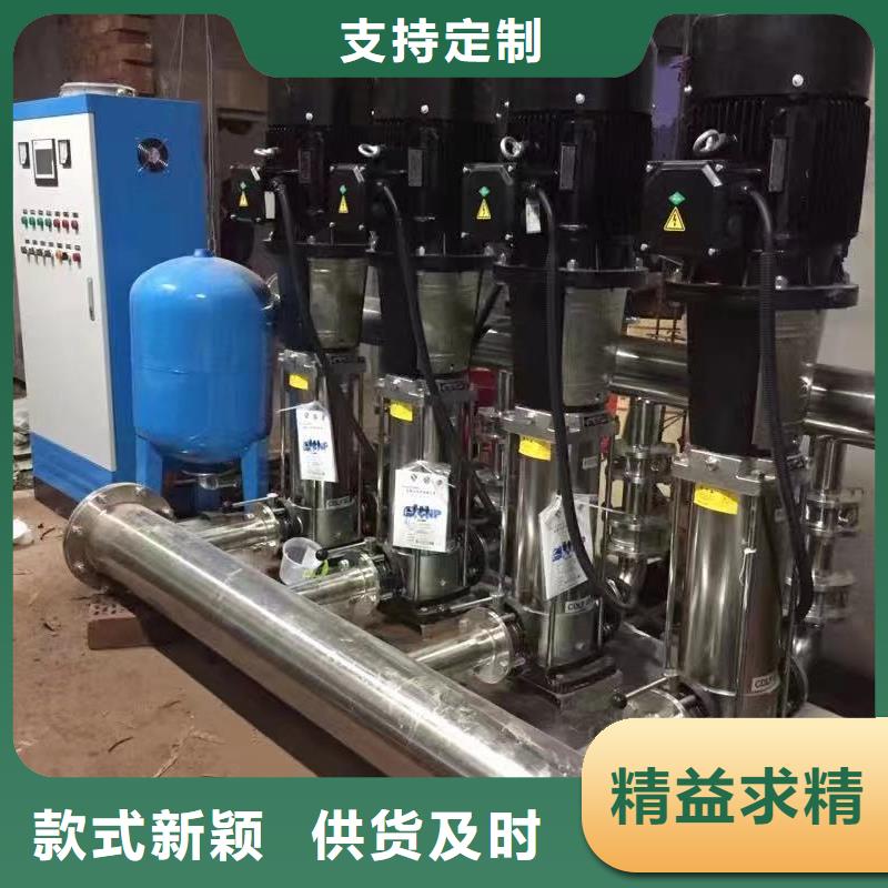 成套给水设备变频加压泵组变频给水设备自来水加压设备老品牌值得信赖