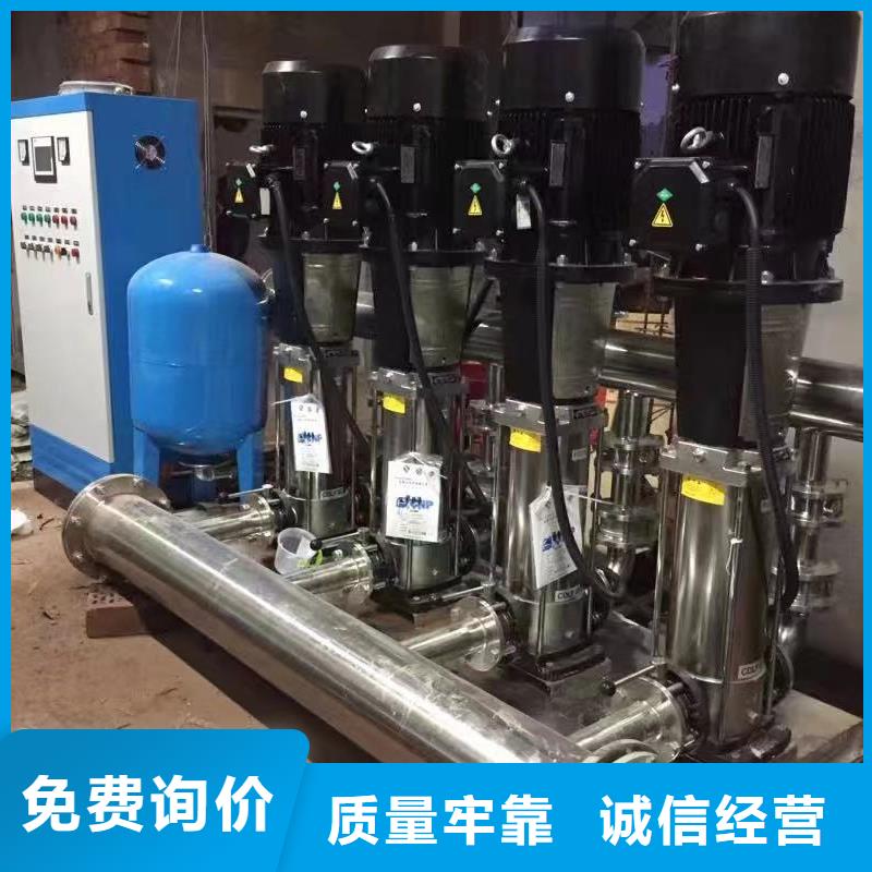 靠谱的成套给水设备变频加压泵组变频给水设备自来水加压设备经销商