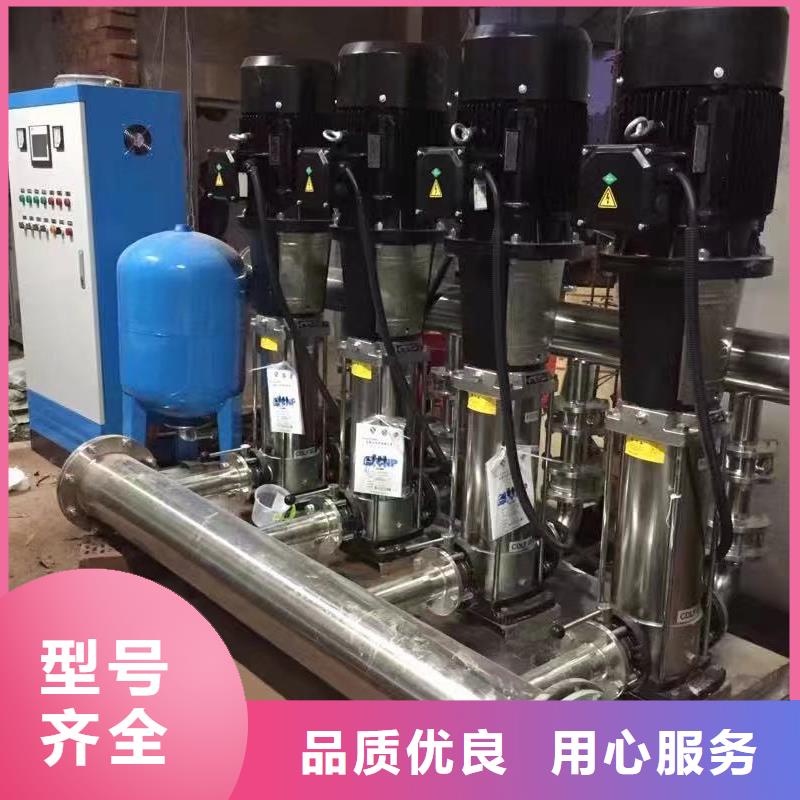 优质的变频供水设备变频加压给水设备生产厂家