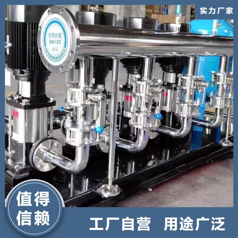 成套给水设备变频加压泵组变频给水设备自来水加压设备加工工厂