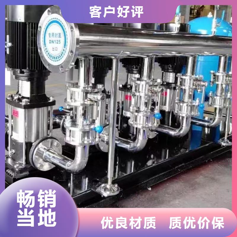 变频恒压供水设备ABB变频给水设备厂家-做工精细